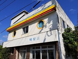 Minshuku Myojoso
