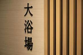 Hotel KAMOGAWASO