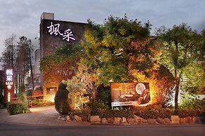 Feng Cai Motel