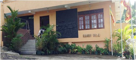 Kandy View Hotel