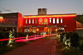Chusha Motel