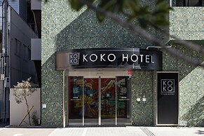 KOKO HOTEL Hakata Station
