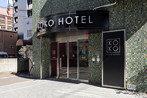 KOKO HOTEL Hakata Station