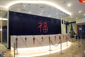 Geobay Hotel