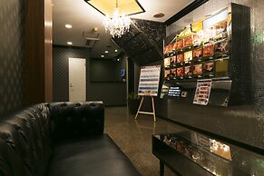 Hotel Atlantis Higashiosaka - Adults Only
