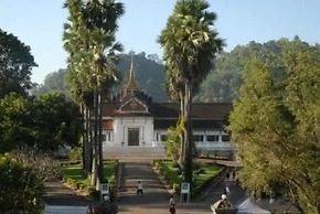 Phonepraseuth Guesthouse