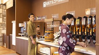 Ooedo Onsen Monogatari Premium Enakyo
