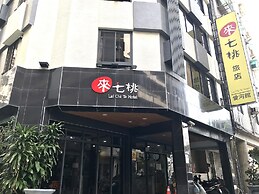 LaiChiTe Hotel Love River