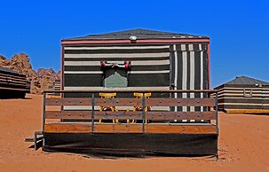 Sun City Camp
