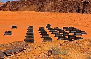 Sun City Camp