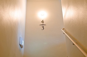 HOTEL NUPKA