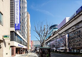 Daiwa Roynet Hotel Kokura Ekimae