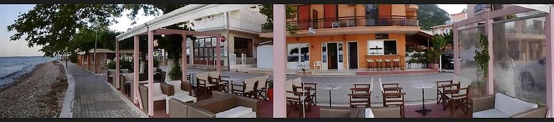 Astir Rooms