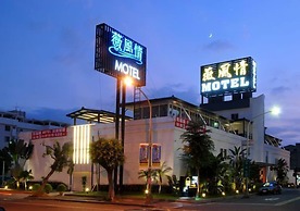 WE Motel