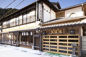 Ryokan Kuboji