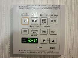 Piccola Casa Kyoto