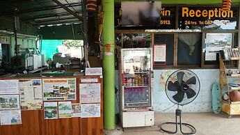 Rueang Sri Si Ri