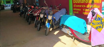 Rueang Sri Si Ri