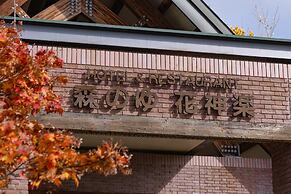 Hanakagura