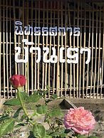 Banthongna