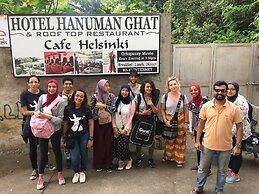Hotel Hanuman Ghat