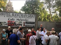 Hotel Hanuman Ghat