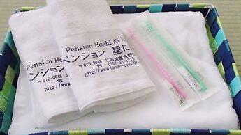 Pension Hoshi Ni Negaiwo