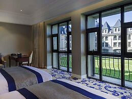 Pullman Tangshan