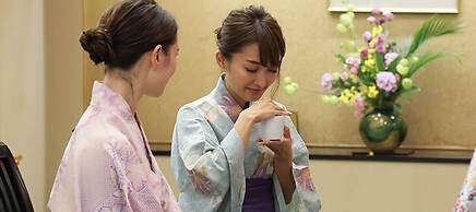 Genjiko