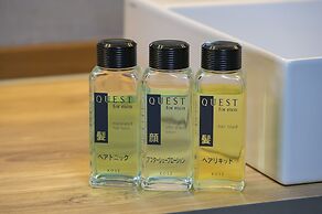 Hotel Edel Warme