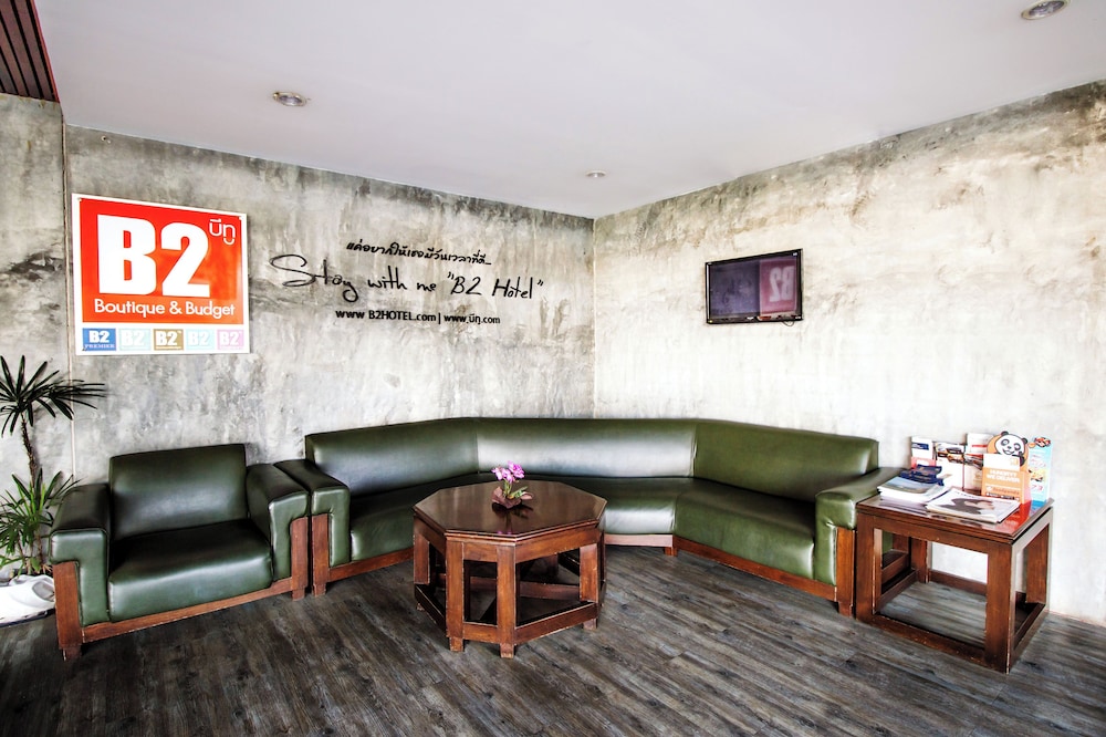 B2 Mahidol Boutique & Budget Hotel