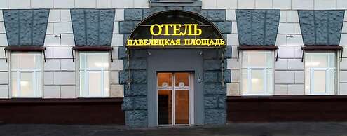 Paveletskaya Aero Hotel