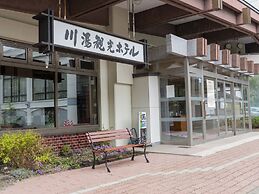 Kawayu Kanko Hotel