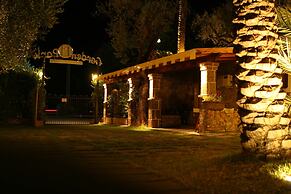 Villaggio Garden Park