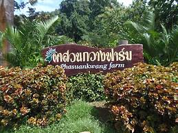 Takhun Mountain View Hotel