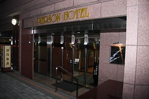 Kitami Pierson Hotel