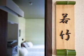 CHIKUYOAN