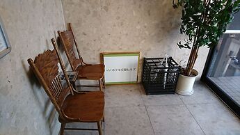 Hotel Muroran Hills
