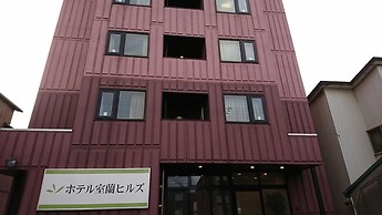 Hotel Muroran Hills