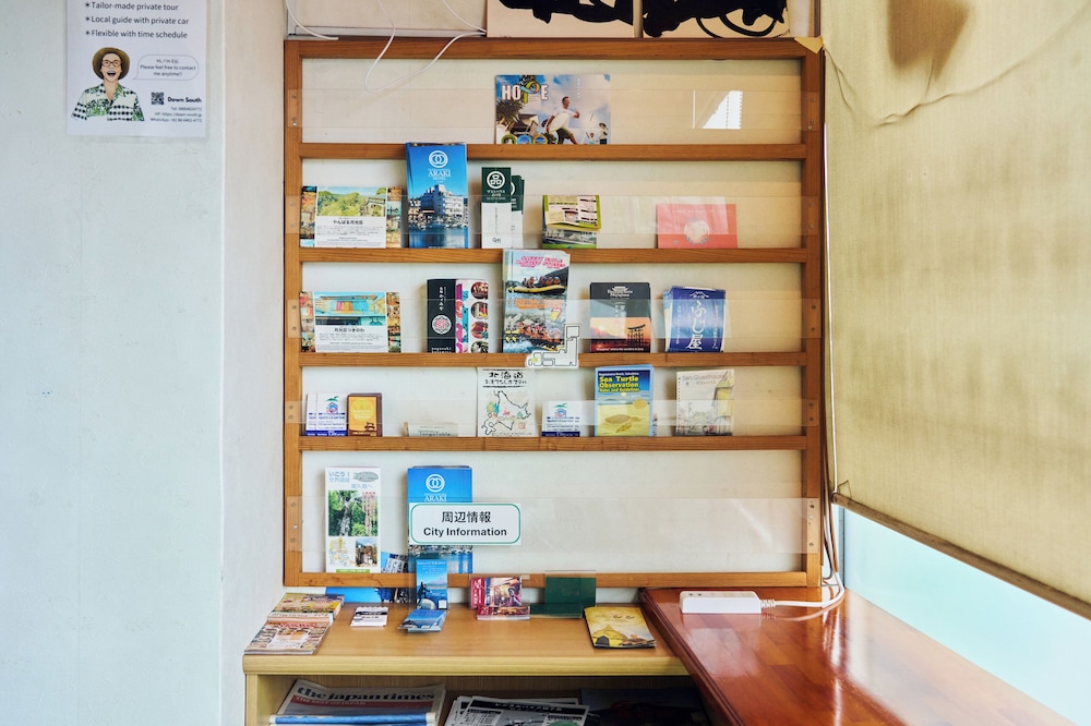 Green Guest House Kagoshima - Hostel