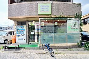 Green Guest House Kagoshima - Hostel