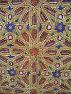 Riad Idrissy