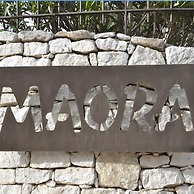 Hôtel Maora Village