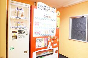 APA Hotel Kagoshima Tenmonkan