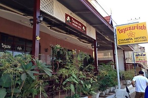 Champa Hotel
