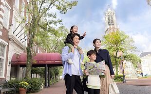 Hotel Amsterdam Huis Ten Bosch