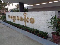 Hotel SS Aung Ban