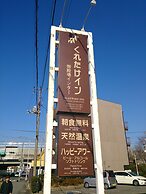 Kuretake Inn Gotemba Inter