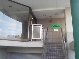 Hotel Hachimanzaka
