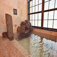 Dormy Inn Abashiri Natural Hot Spring